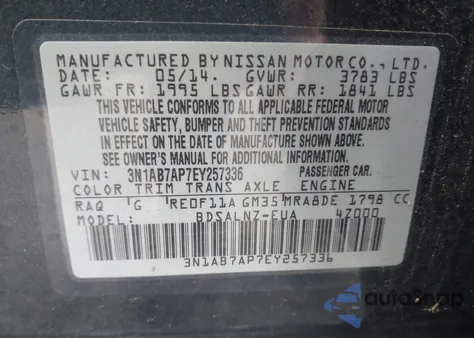 2014 Nissan Sentra Fe+ Sv из США, поврежденный, VIN 3N1AB7AP7EY257336